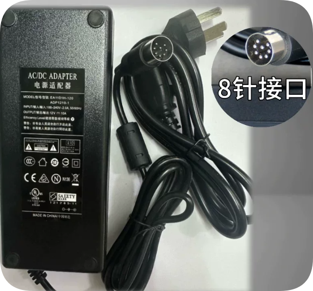 *Brand NEW*Compatible with Boruizhi BPM130S12F02 Power Adapter 12V 10.8A Round 8-Pin Connector Power Supply